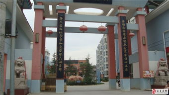 顺鑫家园 中兴顺鑫，品质生活的理想选择