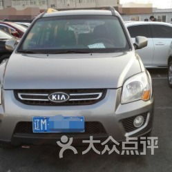 顺鑫名车会与中兴顺鑫 共铸汽车消费新标杆