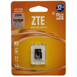 中兴手机性价比解析 80-200元价位段选购指南与比价技巧